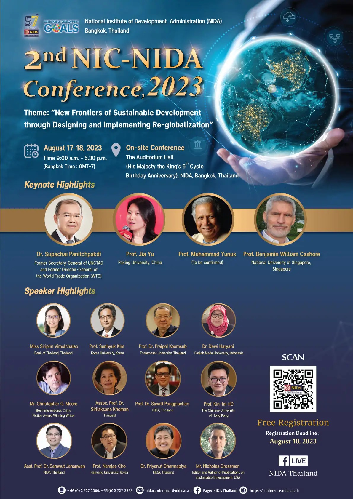 ขอเชิญชวนลงทะเบียนเข้าร่วมงานประชุมวิชาการระดับชาติและระดับนานาชาติ (2nd NIC-NIDA Conference, 2023)