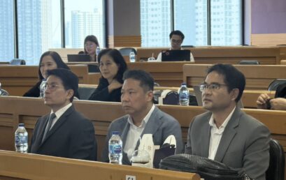 การอบรมหัวข้อเรื่อง “From Idea to Impact: เขียน proposal อย่างไรให้ได้ทุน”