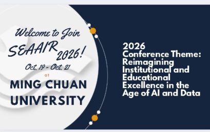 Invitation on the SEAAIR 26th Annual Conference