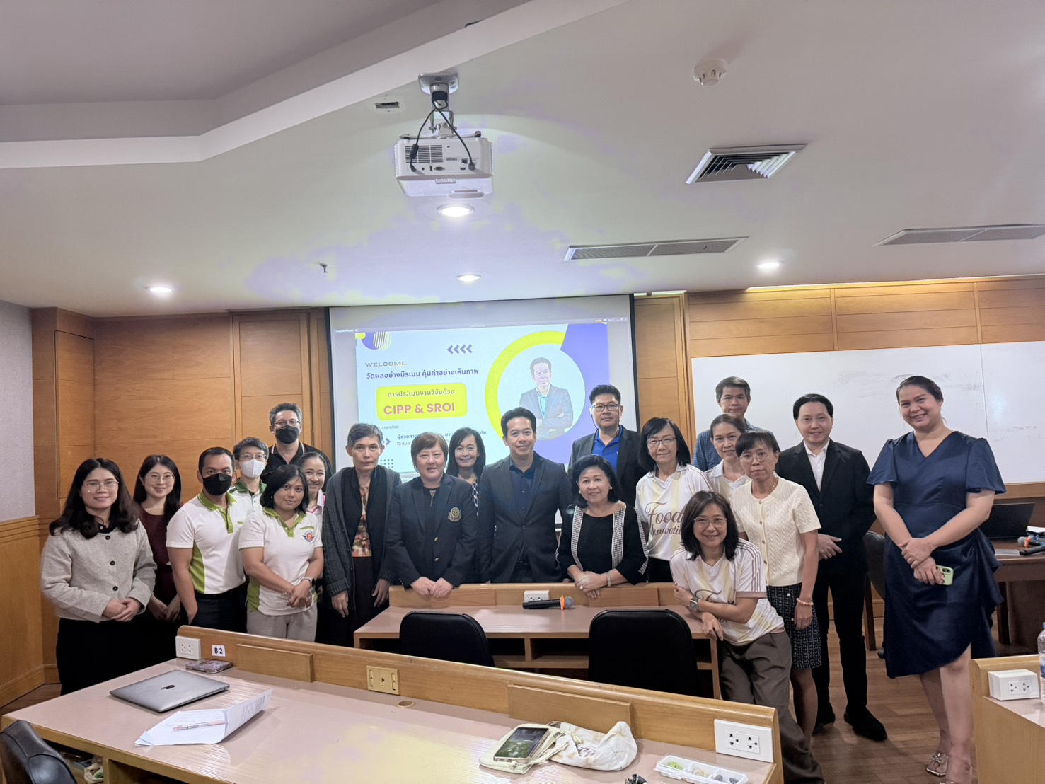 โครงการอบรม เรื่อง “วัดผลอย่างมีระบบ คุ้มค่าอย่างเห็นภาพ: การประเมินงานวิจัยด้วย CIPP & SROI” โครงการอบรม เรื่อง “วัดผลอย่างมีระบบ คุ้มค่าอย่างเห็นภาพ: การประเมินงานวิจัยด้วย CIPP & SROI”
